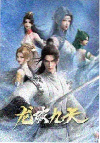 旧书店的夏天治愈日常韩漫封面